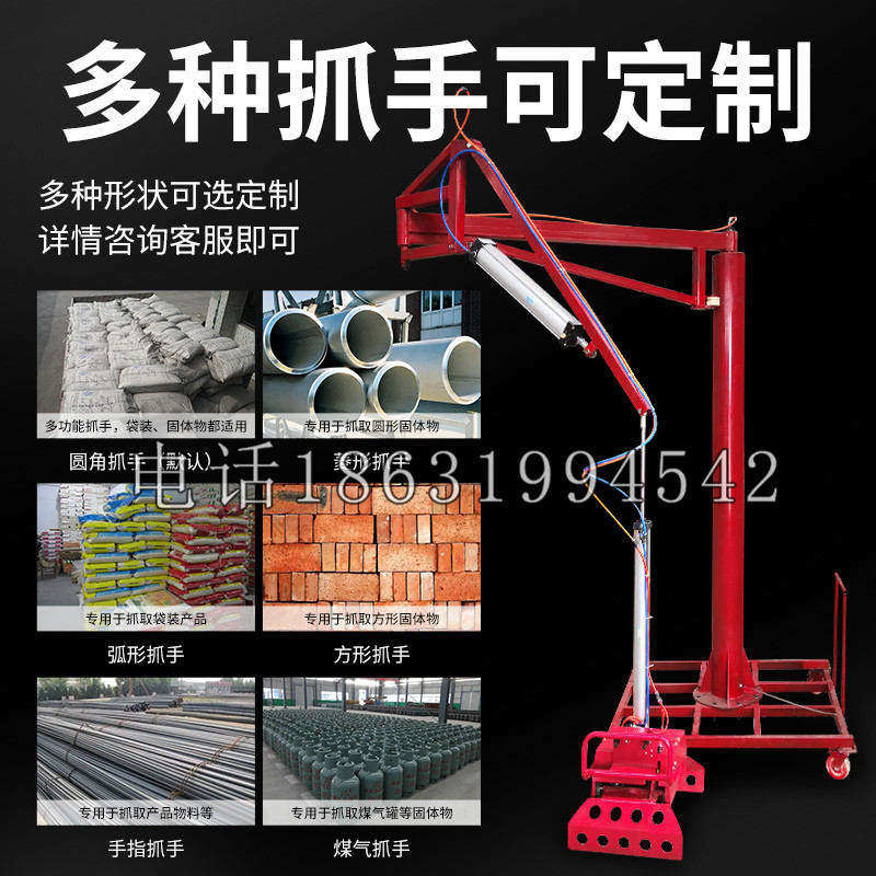 大邑县schunk气缸|德国schunk机械抓手1315983|DPG-PLUS 80-1-AS代理商