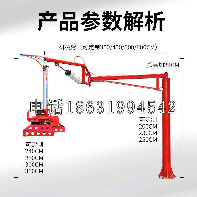 大邑县schunk雄克机械抓手PGN-plus系列0372092|PGN-plus 64-1-AS-KVZ