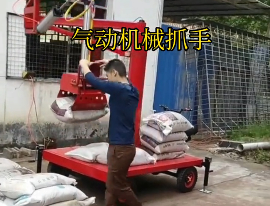 大邑县机械抓手优点助力机械臂优点农用随车抓机械抓手大邑县酒糟抓斗大邑县多功能机械抓手